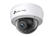 VIGI Cmara IP Domo C240I 4MP Plstico IR 2.8mm