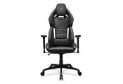 Cougar Silla Gaming Hotrod Black